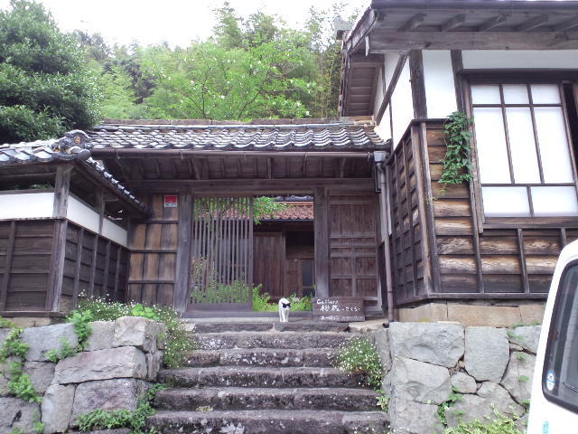 CA3C0451.JPG